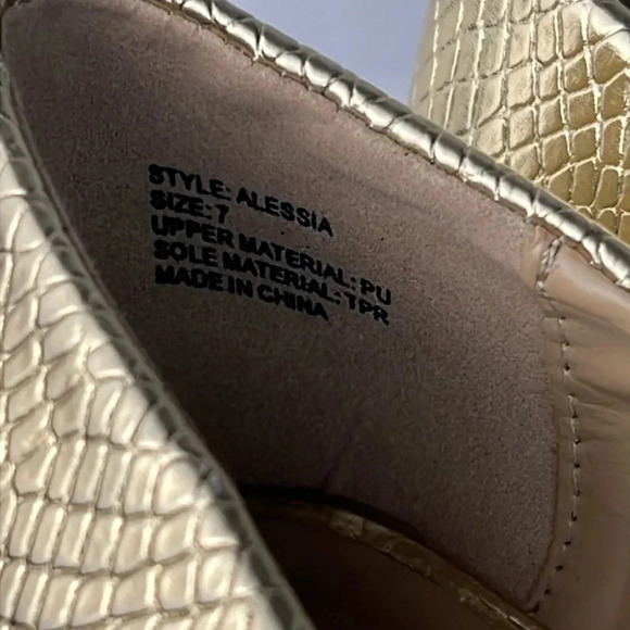 Lulus Alessia Gold Metallic Snake Embossed Low Block Heel Pointed-Toe Flats Sz 7 - Picture 12 of 16